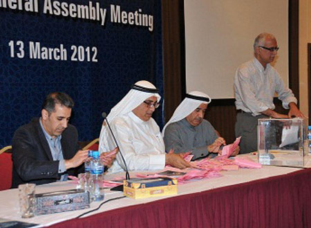 انتخاب مجلس إدارة جمعية المهندسين البحرينية