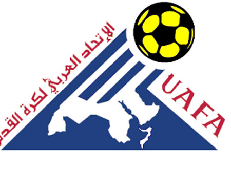الاتحاد العربي لكرة القدم يحتفل باستضافة السعودية لكأس العرب