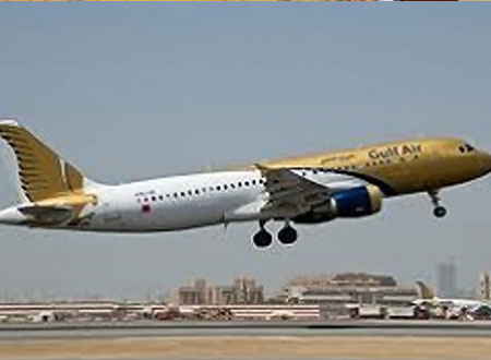 طيران الخليج تنقل وفد الخيرية الملكية المتوجه إلى غزة