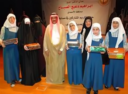 تكريم الفائزين بمسابقة الحديث للمدارس العربية 