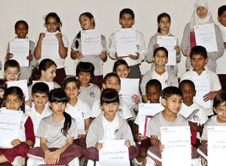 أكاديمية قطر تكرم طلابها