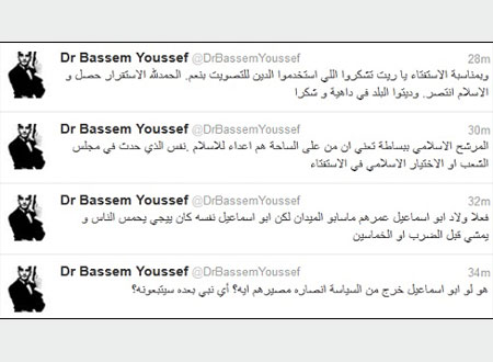 باسم يوسف: أبو إسماعيل كان بيمشي من الميدان قبل الضرب