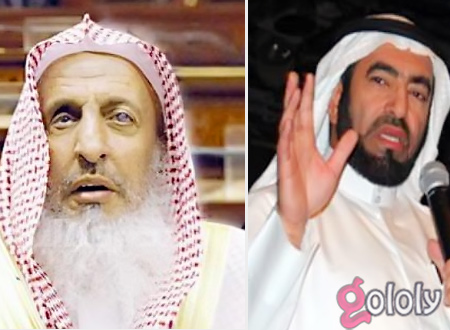 مفتي السعودية آل الشيخ يهاجم طارق سويدان