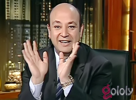 فيديو.. عمرو أديب يصفق للرئيس مرسي ويصفه بأنه &laquo;بتاع مصلحته&raquo; 
