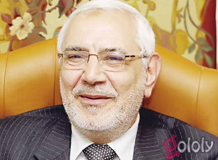عبدالمنعم أبوالفتوح: لا نحتاج مرسي كواعظ ديني 