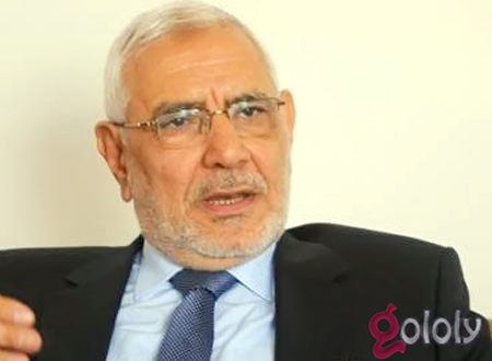 عبدالمنعم أبوالفتوح: إنقلاب على الشرعية 