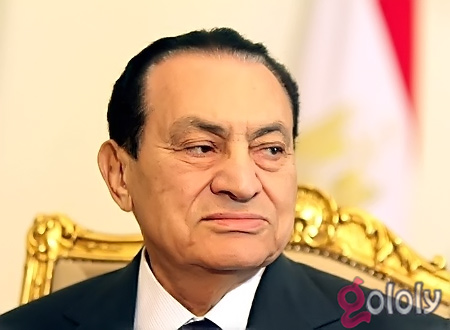 بلاغ جديد للنائب العام يتعلق بإخفاء معلومات عن ثروة حسني مبارك 