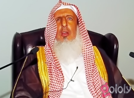 عبدالعزيز آل الشيخ يطالب المسلمين بتأجيل الحج عامان أو ثلاث
