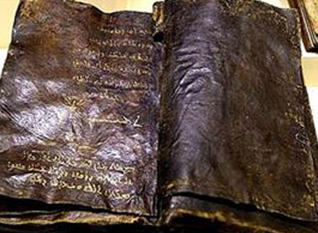 اكتشاف مخطوطة مسيحية تبشر بنبوة محمد  
