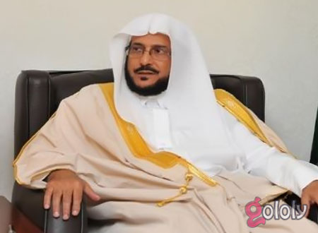عبداللطيف آل الشيخ: دخول الرجال للمحلات النسائية ممنوع وإلا!