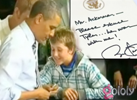 باراك أوباما يكتب رسالة اعتذار لطالب