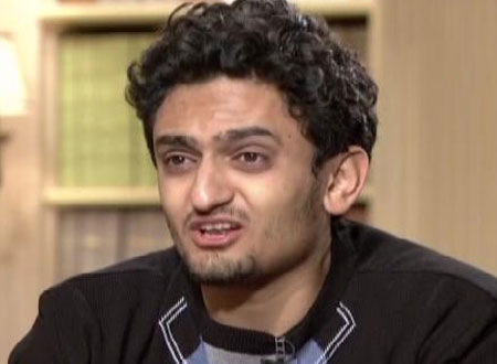 وائل غنيم يحفز الشباب المصري على محاربة الإحباط