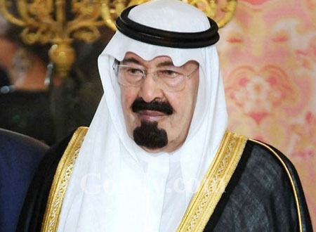 وفاة خادم الحرمين الشريفين الملك عبدالله بن عبدالعزيز آل سعود