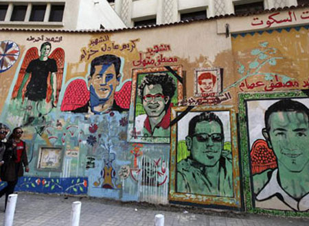 انطلاق أول مهرجان &laquo;جرافيك&raquo; مصري احتفاء بالثورة 