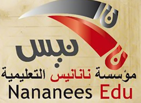 حتى نكتشف أطفالنا... دورة تدريبية فى كيفية التعامل مع الأطفال  