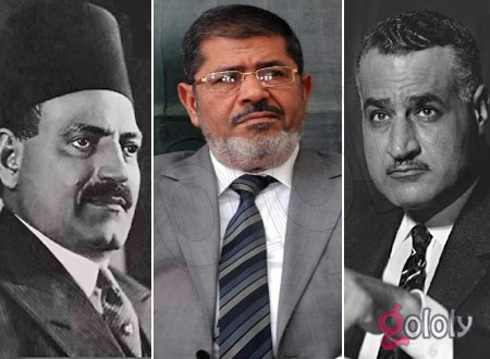 بالصور.. التاريخ يقول: محمد مرسي مش أول واحد