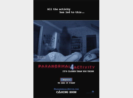 فيلم &laquo;Paranormal Activity 4&raquo; يتصدر شباك التذاكر 