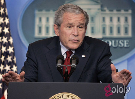 جورج بوش يتعرض للسرقة 