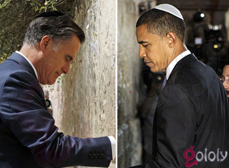 بالصور.. الزنوج واليهود: رمانة الميزان بين أوباما ورومني