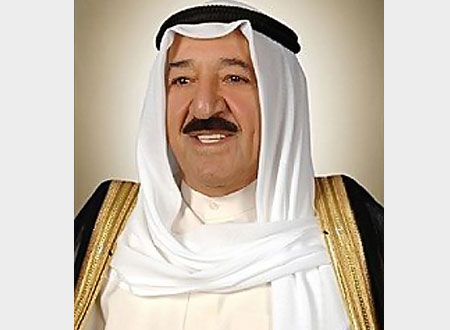 الكويت تعزي هولندا بوفاة شقيق الملك
