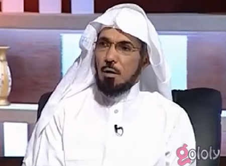 السلطات السعودية تلغي محاضرة لسلمان العودة