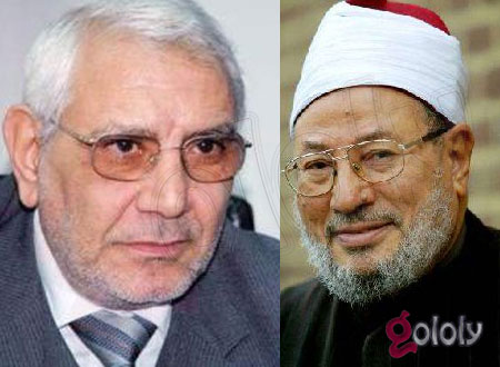 يوسف القرضاوي لأبو الفتوح: ندمت على تأييدك 