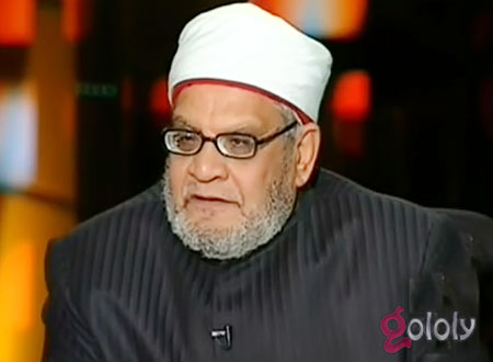 أحمد كريمة: شرعية مرسي باطلة وعزله واجب شرعي