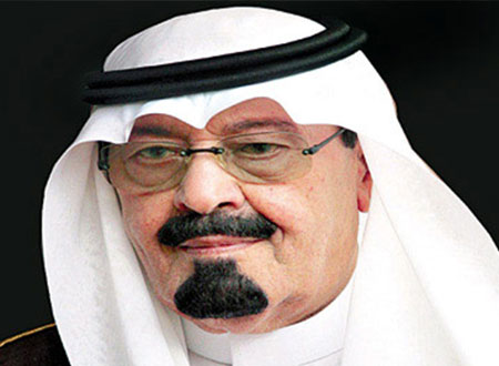 الملك عبدالله بن عبد العزيز ال سعود: أرجوكم قابلوا الشعب كأنهم أنا