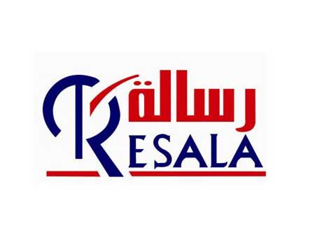 إدارة الغضب.. ورشة مجانية بفريق أنوار رسالة