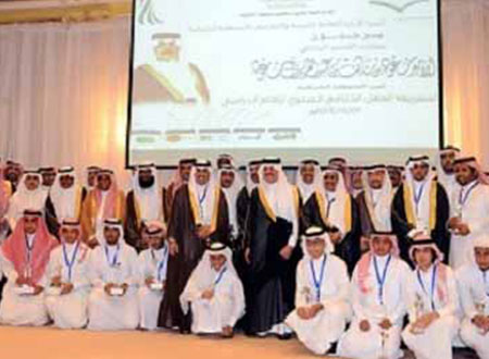 تكريم 155 فائزة بمسابقة حفظ القرآن الكريم بالمنطقة الشرقية