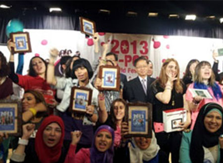15 فرقة شبابية مصرية في مهرجان الأغنية الكورية كي بوب