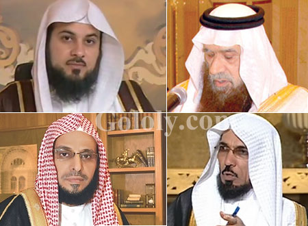 شقيق ملك السعودية يصف سلمان العودة والعريفي والقرني بالدجالين 