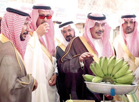 افتتاح معرض الأسر المنتجة في الباحة