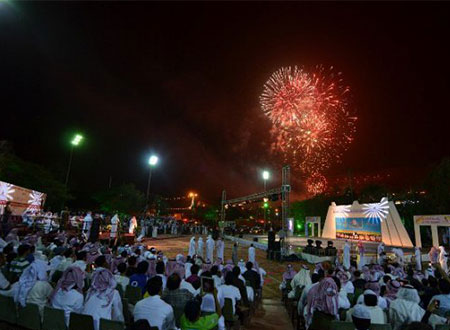 اختتام مهرجان العرضة الشعبية الثاني بالباحة