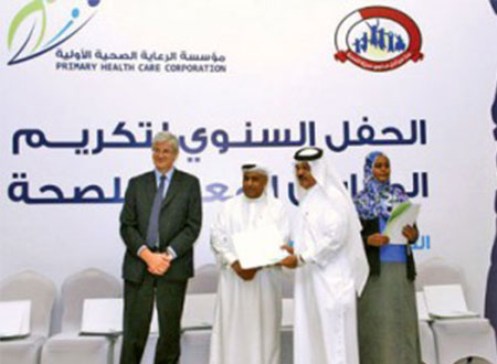 تكريم 77 مدرسة ضمن تعزيز الصحة المدرسية