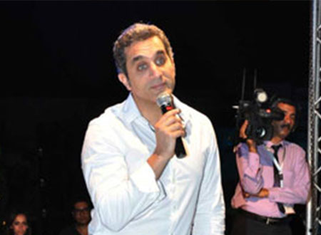 باسم يوسف يشارك في حفل خيري لمكافحة التحرش الجنسي