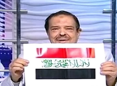 أحمد عامر يطالب الإخوان بحذف النسر من العلم المصري