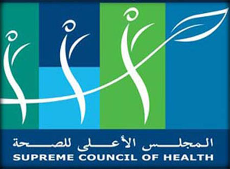 &quot;الصحة&quot; يطلق حملة وطنية لمكافحة الأمراض الانتقالية 