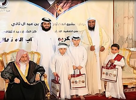 &quot;عيد الخيرية&quot; تكرم حفظة القرآن والمتميزين