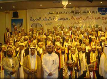 عرس جماعي لأربعة آلاف يتيم يمني بمكرمة من الأمير الوالد 