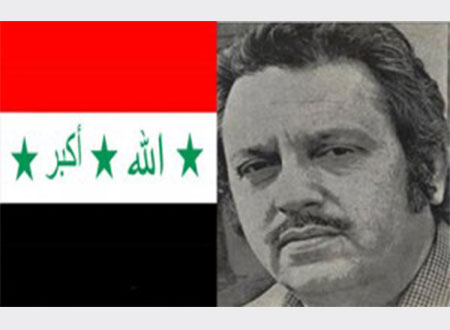 وفاة الفنان العراقي ناظم رمزي عن سن تناهز 86 عاما