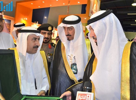 بالصور.. الأمير مشعل بن عبد الله يدشن المنتدى الثاني للاستثمار
