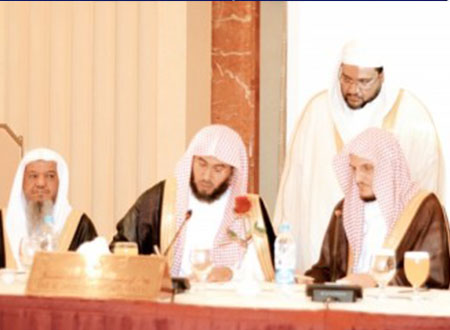 جائزة بـ 300 ألف ريال لربط القرآن الكريم بالعلوم التطبيقية