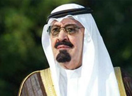 اتحاد المصريين يهنئ ملك السعودية باحتفالات اليوم الوطنى