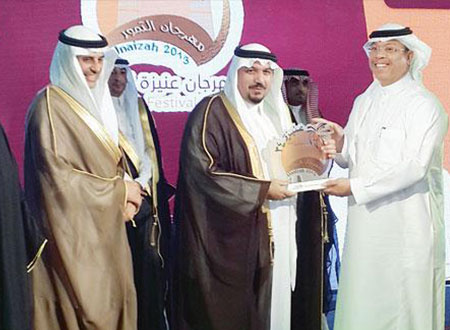 نائب أمير القصيم يكرم «دلة الالتزام المجتمعي»