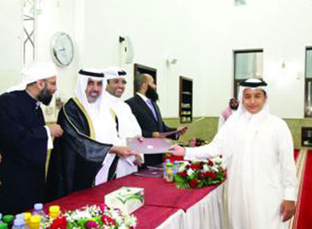 تكريم الفائزين بمسابقة جامع الشيخ عيد للقرآن والحديث