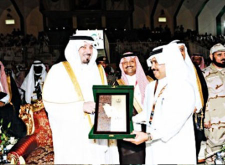 أمير نجران يرعى احتفالات اليوم الوطني