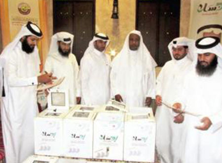 إحسان تكرّم الفائزين في مسابقة بالبرّ نرعاكم
