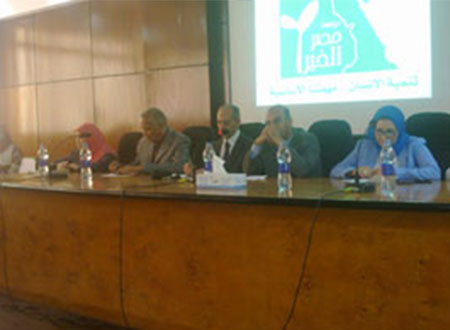 مصر الخير تنظم فعاليات يوم الابتكار وريادة الأعمال 