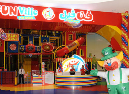 Fun Ville تفتتح أول مركز لها في إزدان مول